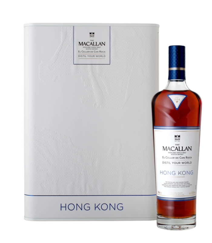 The Macallan Distil Your World Hong Kong Single Malt Scotch Whisky 750mL