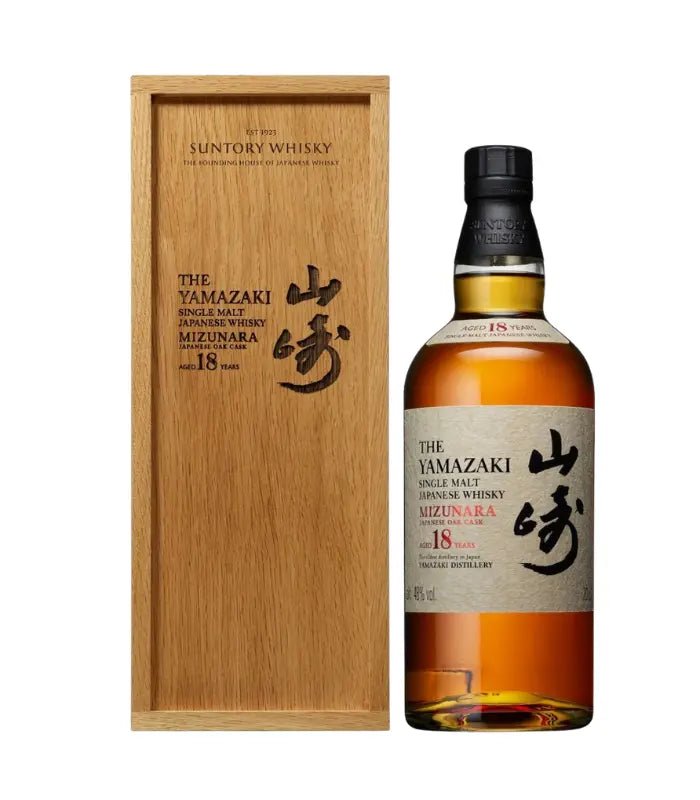 Yamazaki 18 Year Old Mizunara Japanese Oak Cask 2025 Edition 700mL